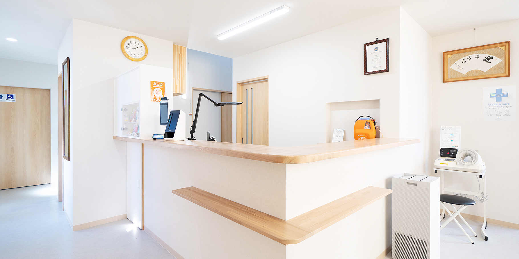 メインビジュアル